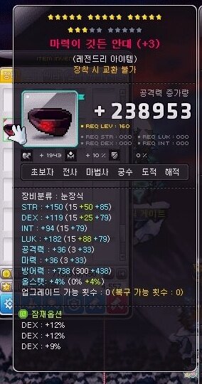세명복사 이미지