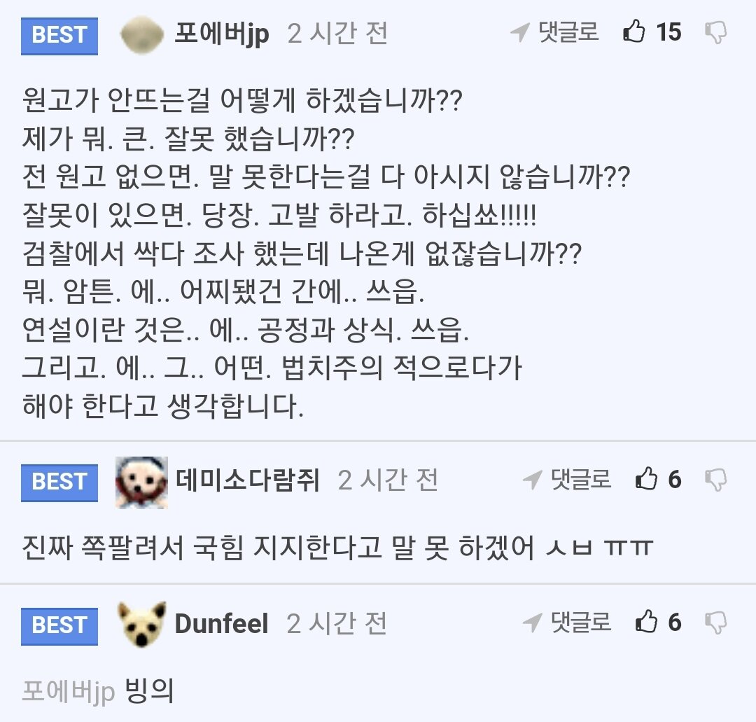 베스트 배너 이미지
