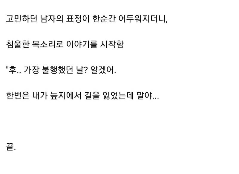 유니온시스템 이미지