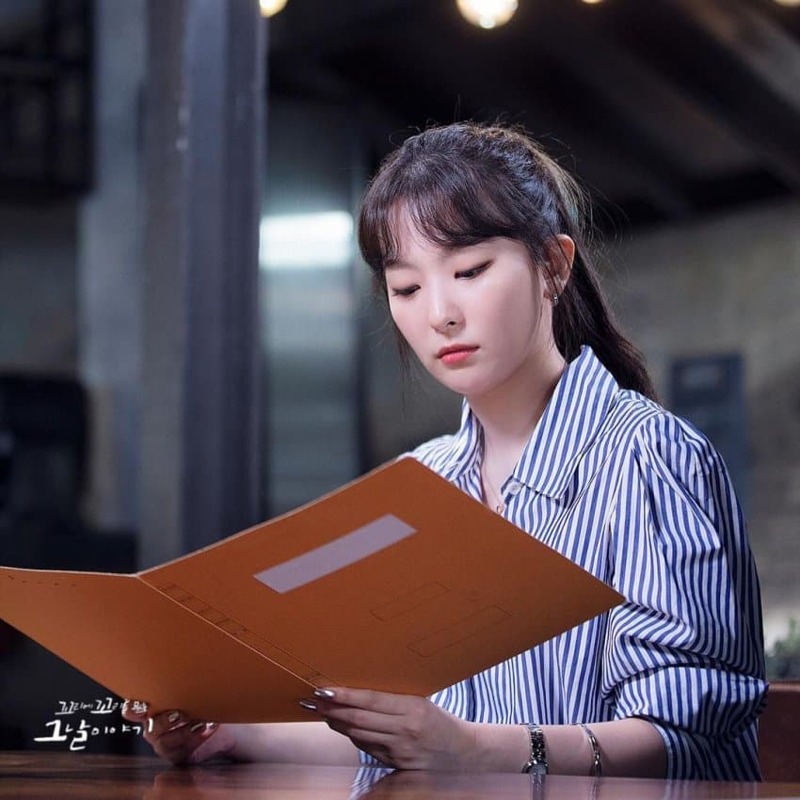 하루 한번 강슬기씨 - 오픈이슈갤러리 - 인벤 하루 한번 강슬기씨