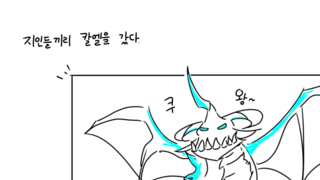 갤러리 프리뷰 이미지