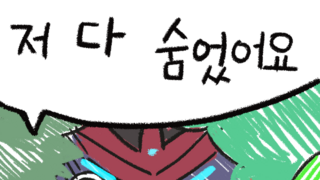 갤러리 프리뷰 이미지