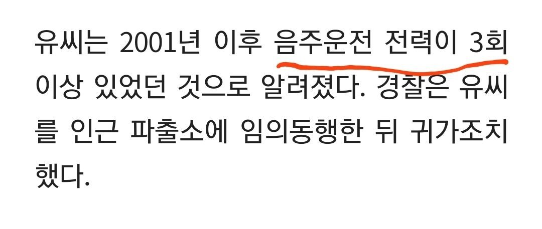 원본 크기로 보시려면 이미지를 클릭하세요.