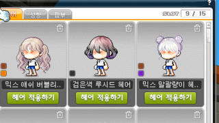 갤러리 프리뷰 이미지