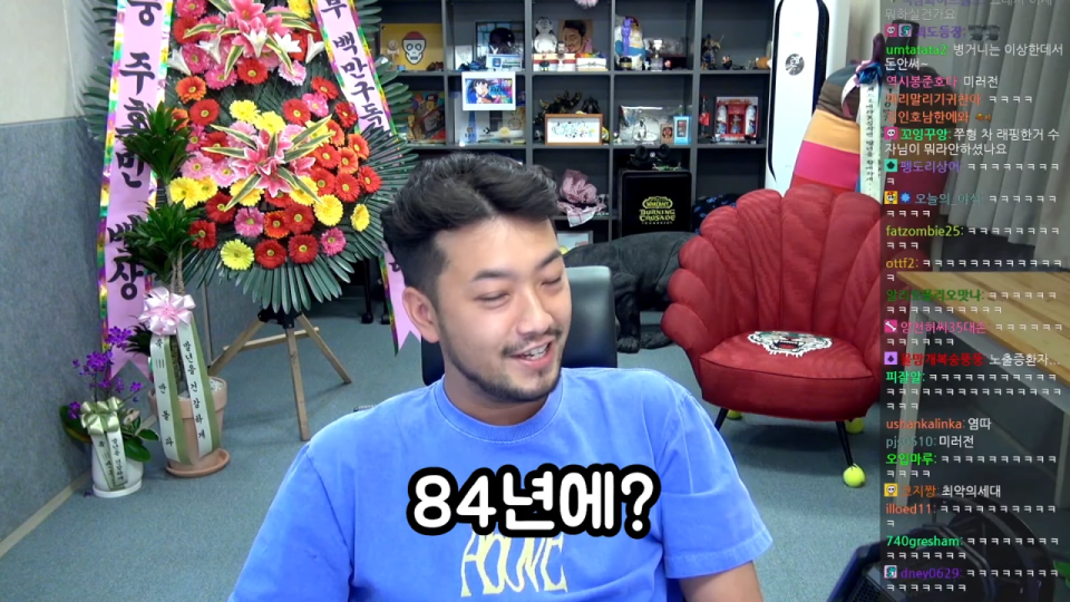 원본 크기로 보시려면 이미지를 클릭하세요.