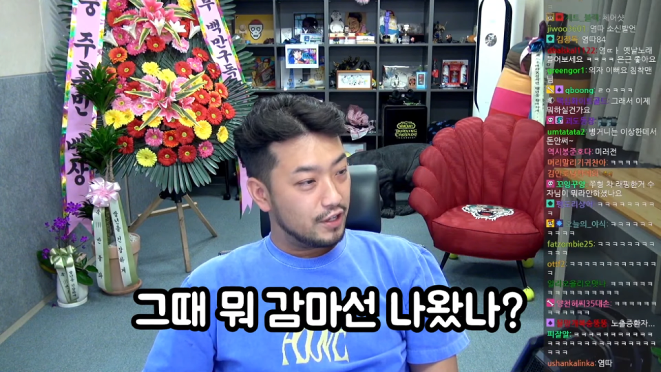 원본 크기로 보시려면 이미지를 클릭하세요.