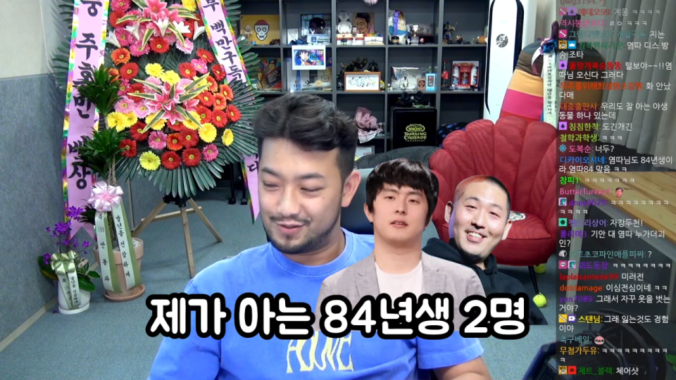 원본 크기로 보시려면 이미지를 클릭하세요.