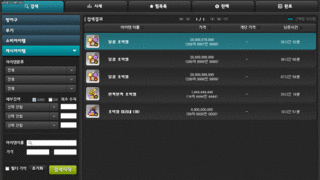 갤러리 프리뷰 이미지