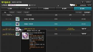 갤러리 프리뷰 이미지