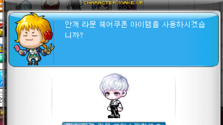 갤러리 프리뷰 이미지