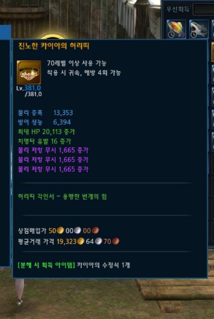첨부파일1