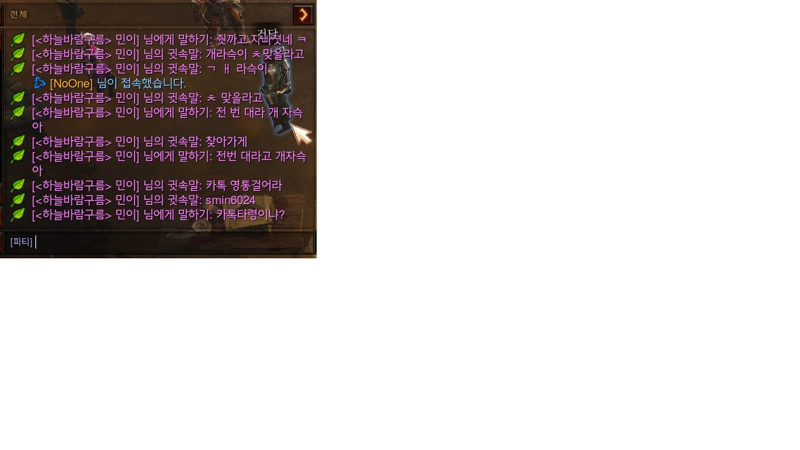 첨부파일1