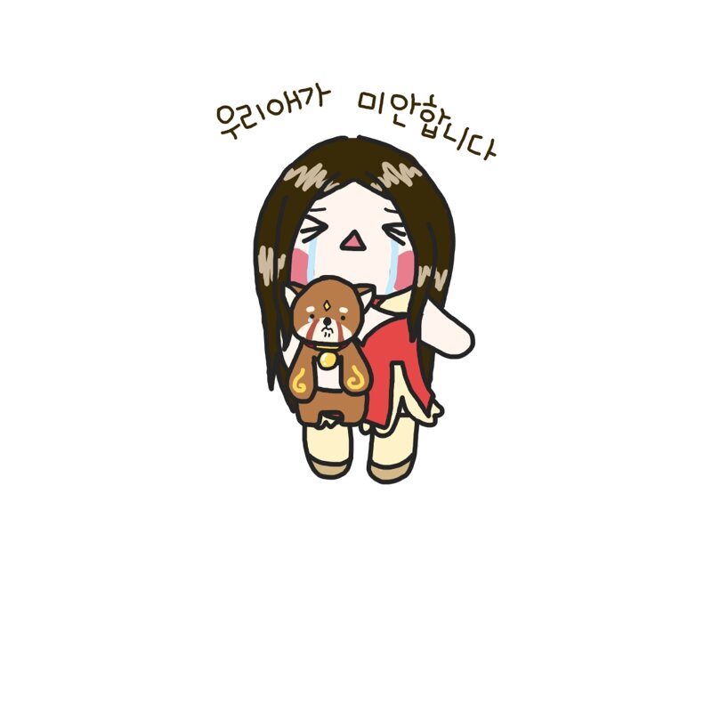 로스트아크 인벤 : 마리린!!! 또 너야??!!! - 로스트아크 인벤 자유 게시판(구) 마리린!!! 또 너야??!!!