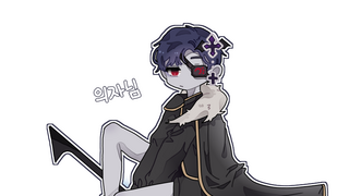 게임친구(였던것)