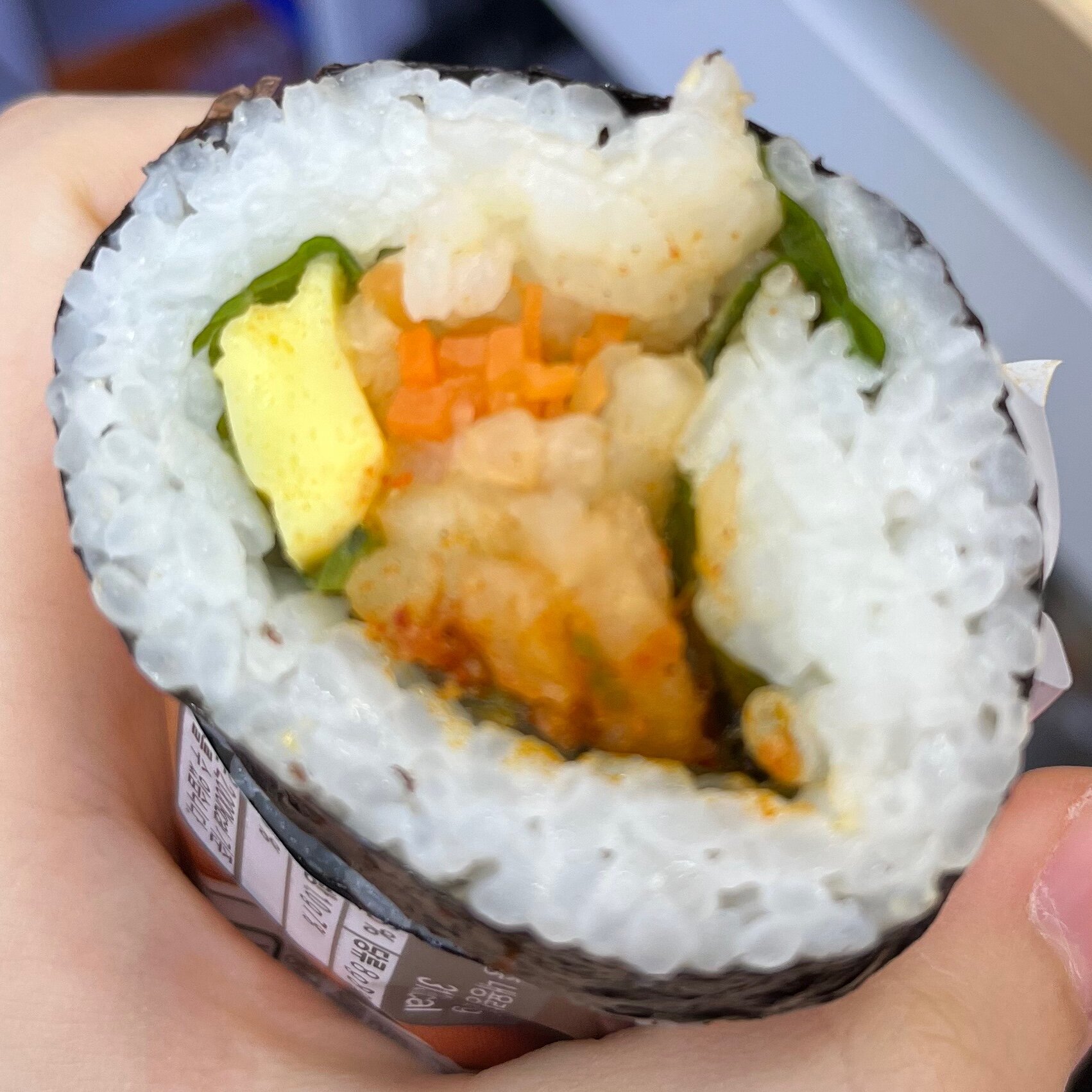 메이플스토리 인벤 : 제육김밥에 고기가 없어요 - 메이플스토리 인벤 자유게시판