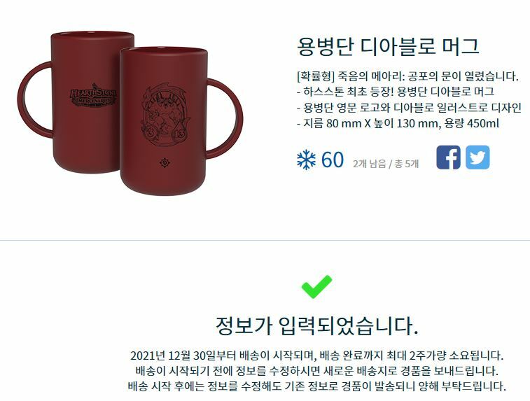 머그머그PC방 이미지
