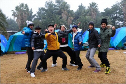 1박2일PC방 이미지