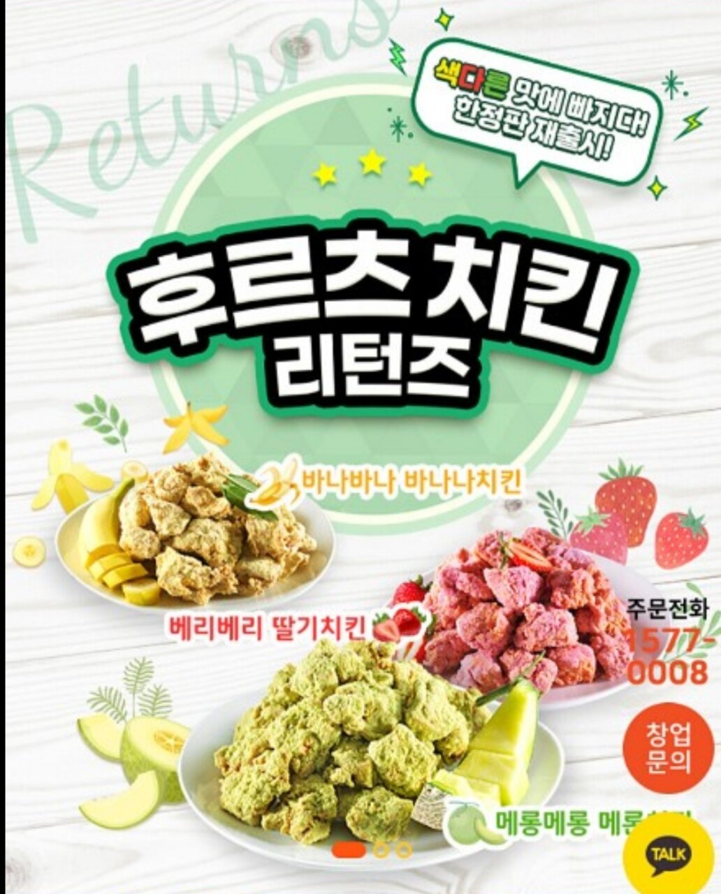 맥시카나 또 무슨짓을 하는거냐? - 오픈이슈갤러리 - 인벤 맥시카나 또 무슨짓을 하는거냐? - 오픈이슈갤러리