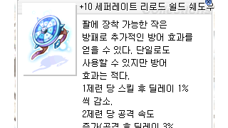 갤러리 프리뷰 이미지