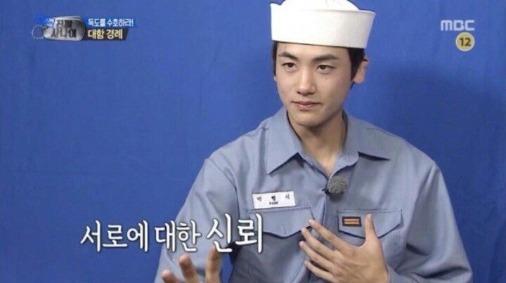 크크크PC방 이미지