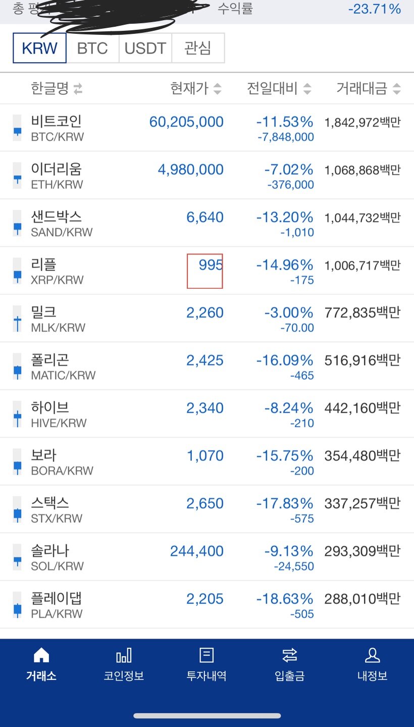 대교PC방 이미지
