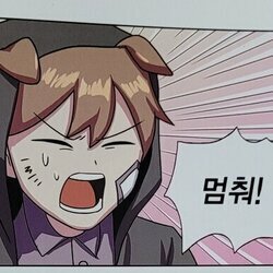 자강두천 이미지