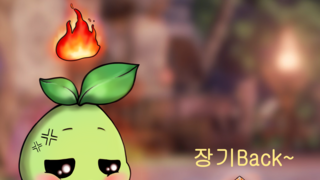 갤러리 프리뷰 이미지