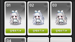 갤러리 프리뷰 이미지