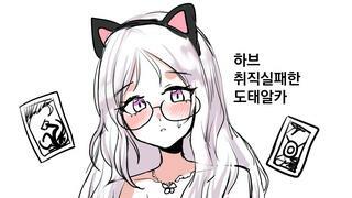 갤러리 프리뷰 이미지