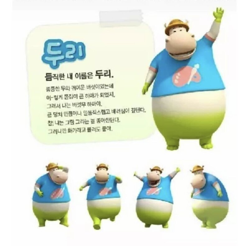 웹진 인벤 : 세상 제일 귀엽고 순수한 꼬마 애기 - 오픈이슈갤러리 세상 제일 귀엽고 순수한 꼬마 애기