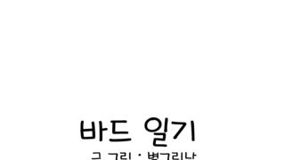 갤러리 프리뷰 이미지