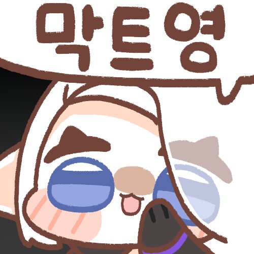 로스트아크 인벤 : 하드 5~6관하다가 노말5~6관 하면 쾌적함.. - 로스트아크 인벤 자유 게시판