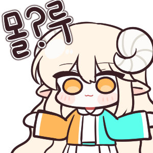 뚱이PC방 이미지