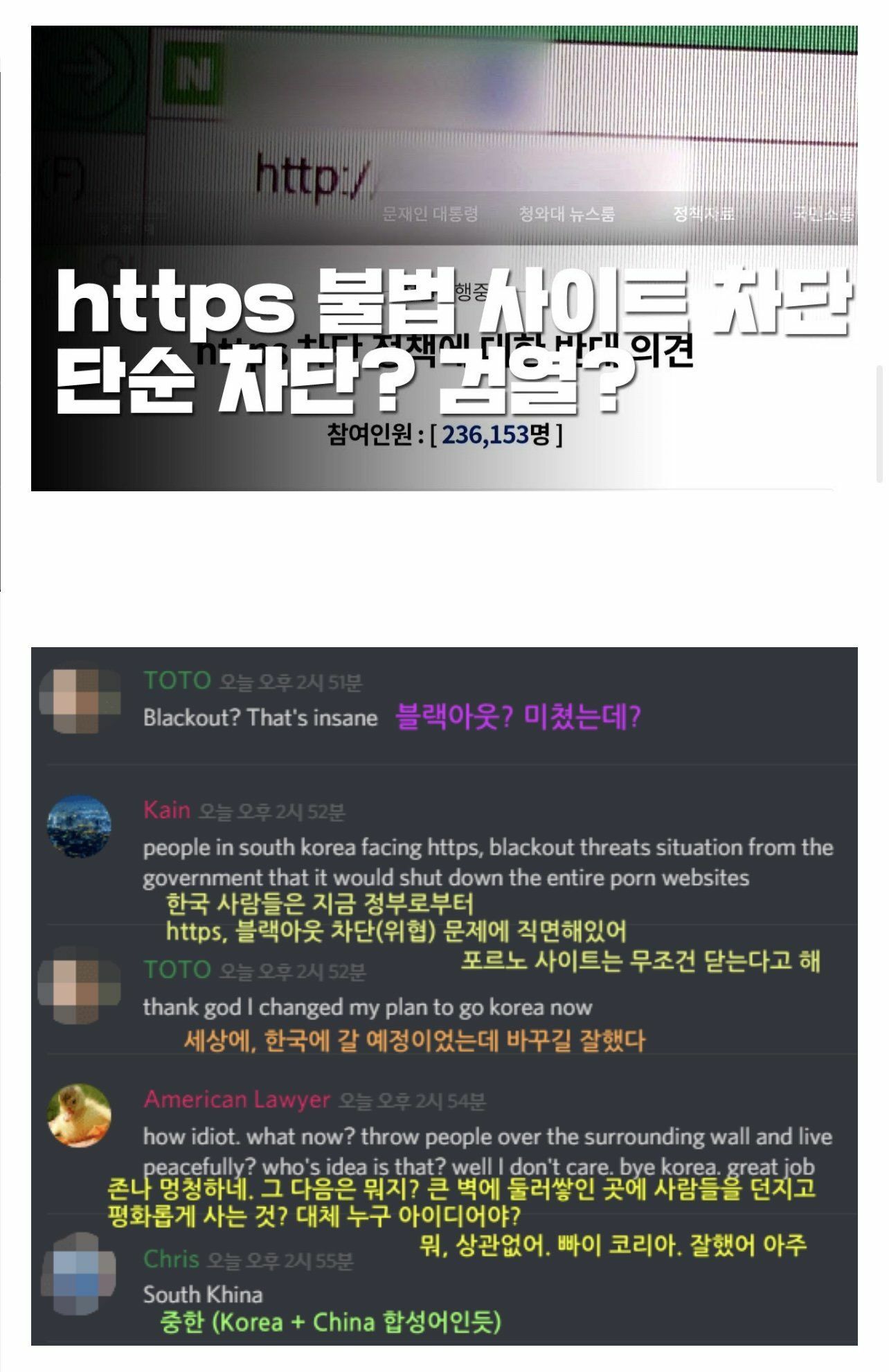 몽이냥이 이미지