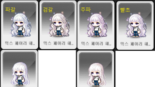 갤러리 프리뷰 이미지