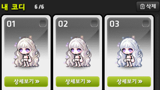 갤러리 프리뷰 이미지