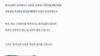 갤러리 프리뷰 이미지