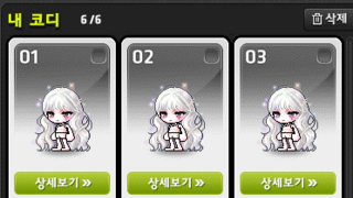 갤러리 프리뷰 이미지