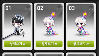 갤러리 프리뷰 이미지