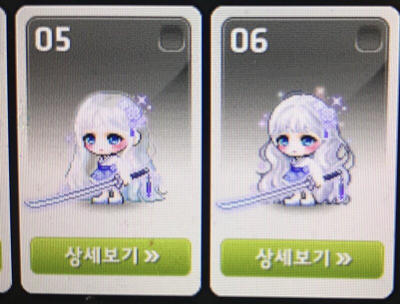 메이플스토리 인벤 : 집단지성) 라로즈 vs 페어리 - 메이플스토리 인벤 자유게시판 (구) 집단지성) 라로즈 vs 페어리
