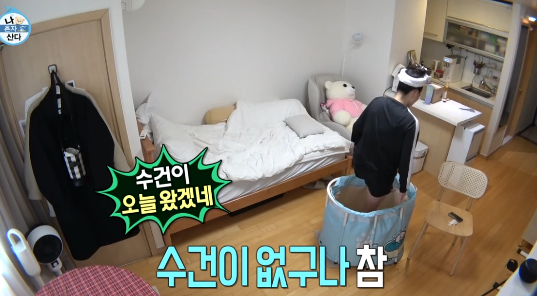 세탁갤러리 이미지
