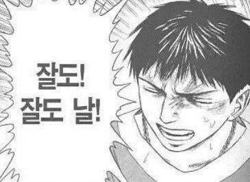 버프몰 이미지