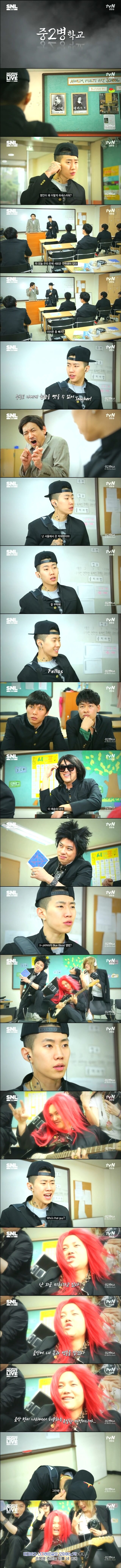 [유머] [동영상]SNL 코리아 레전드 