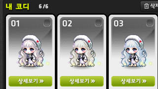 갤러리 프리뷰 이미지