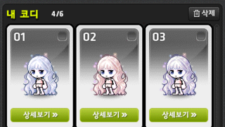 갤러리 프리뷰 이미지