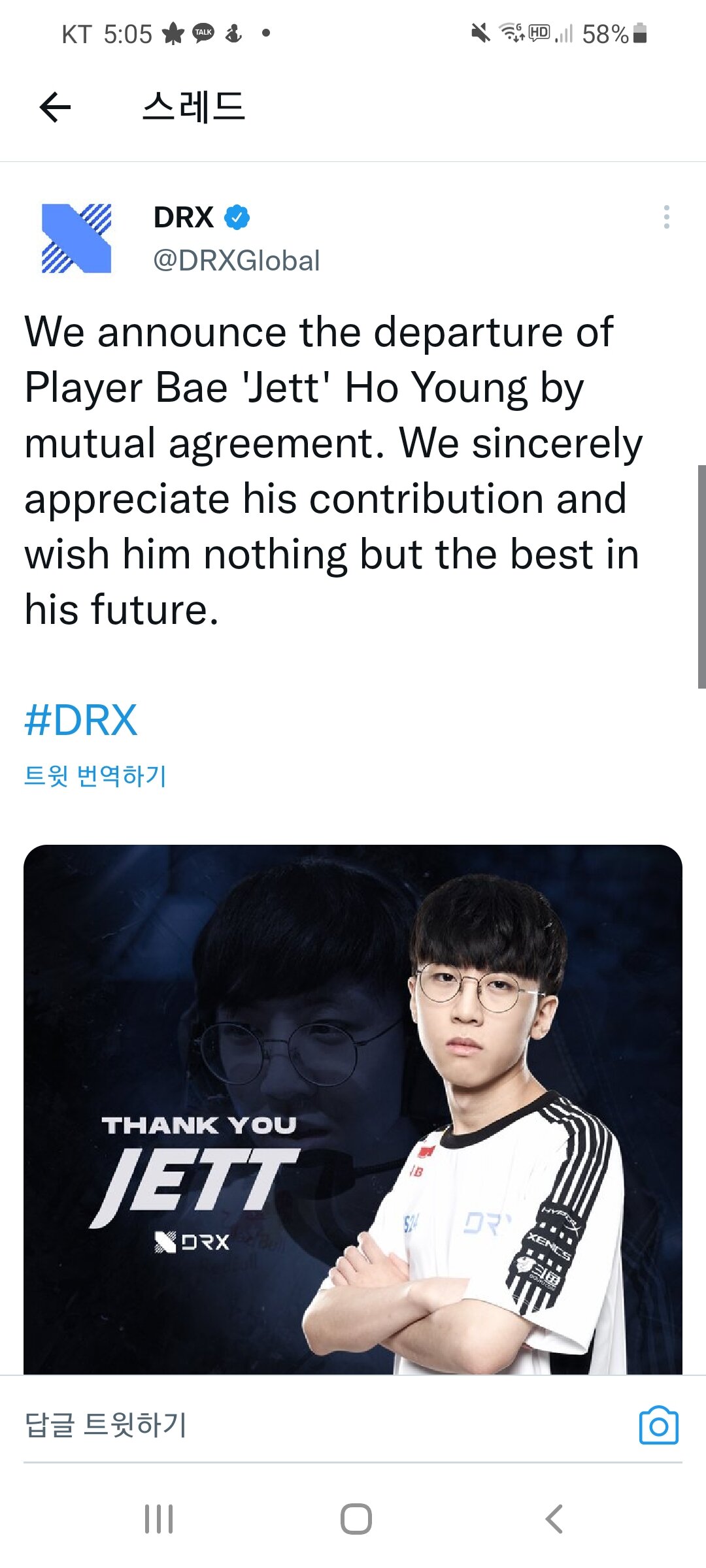 제트피씨방 이미지