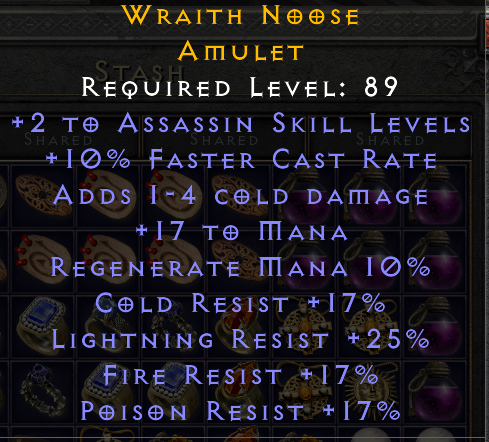 어쎼 목걸이 좀 봐주세요~~ - 1