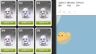 갤러리 프리뷰 이미지