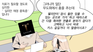 갤러리 프리뷰 이미지