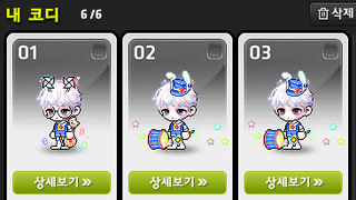 갤러리 프리뷰 이미지